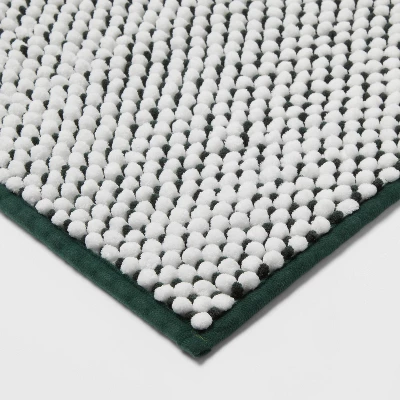 2pk 17"x24" Rug Set - Room Essentials⢠- Image 2