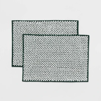 2pk 17"x24" Rug Set - Room Essentials⢠- Image 4