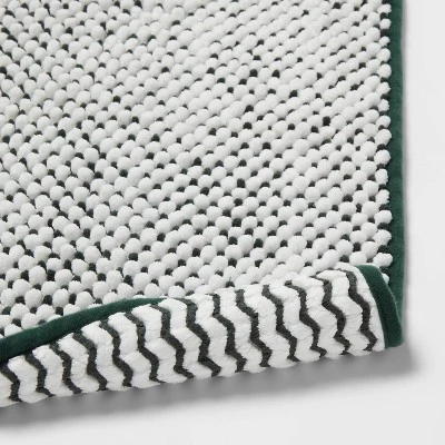 2pk 17"x24" Rug Set - Room Essentials⢠- Image 3